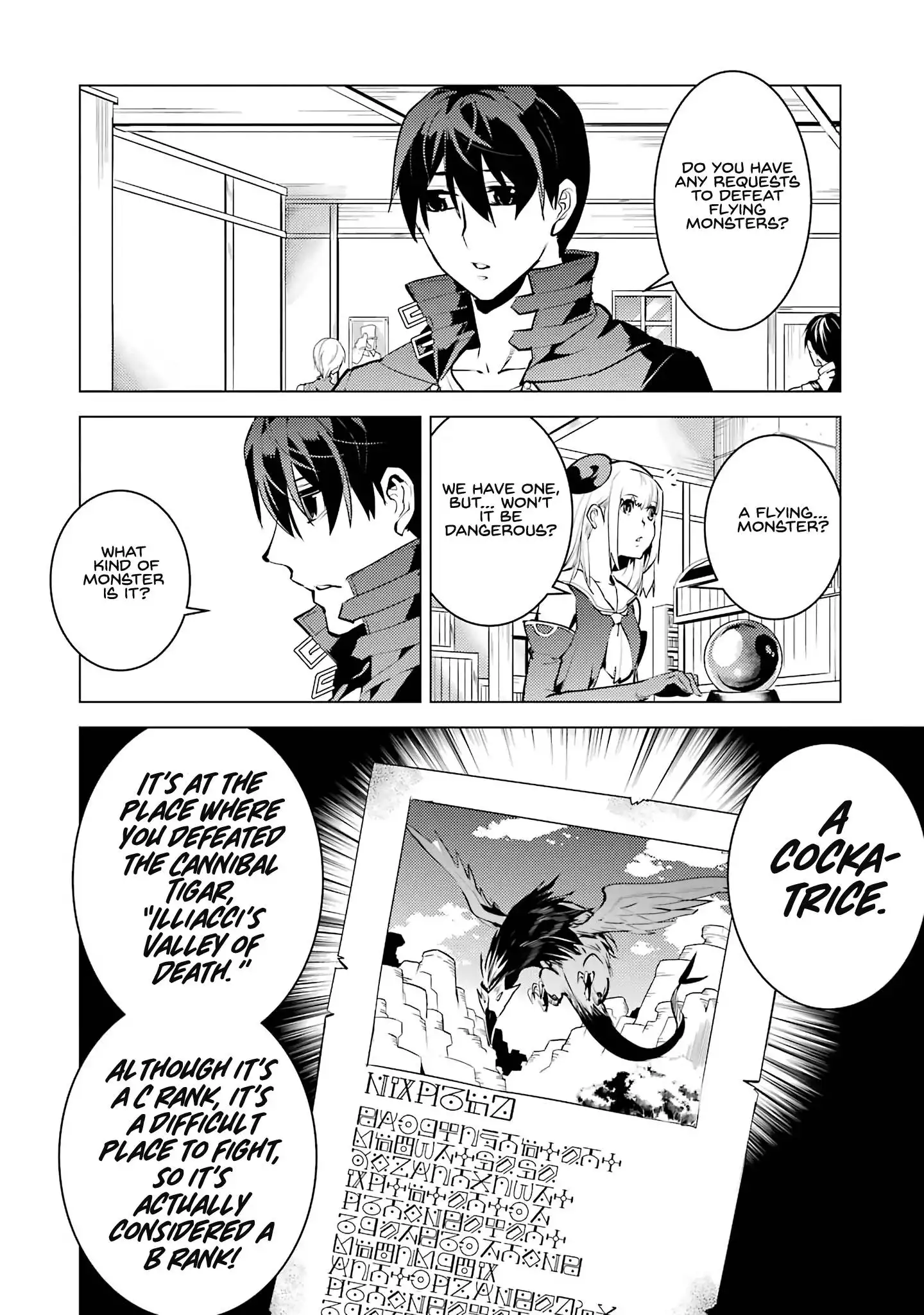 Tensei Kenja no Isekai Raifu ~Daini no Shokugyo wo Ete, Sekai Saikyou ni Narimashita~ Chapter 21 57